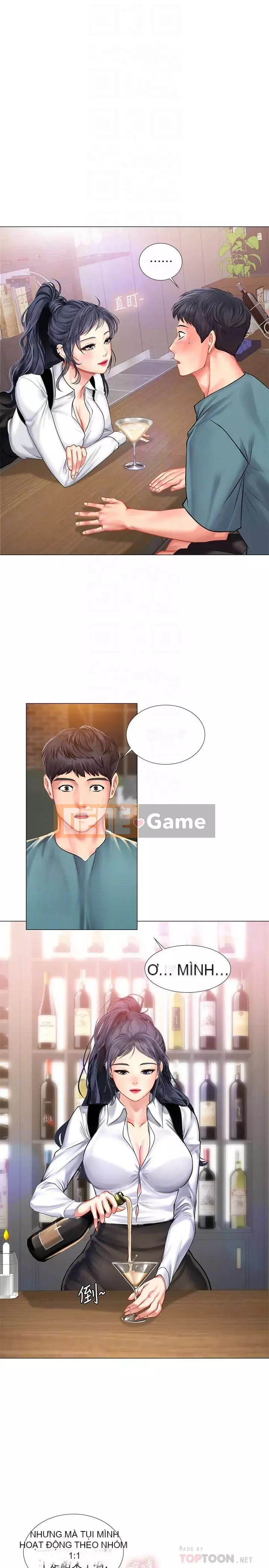 Phố hướng dẫn khoái lạc Phố hướng dẫn vui vẻ Nên --Tôi Học tại - --Noryangjin Chương 1-101