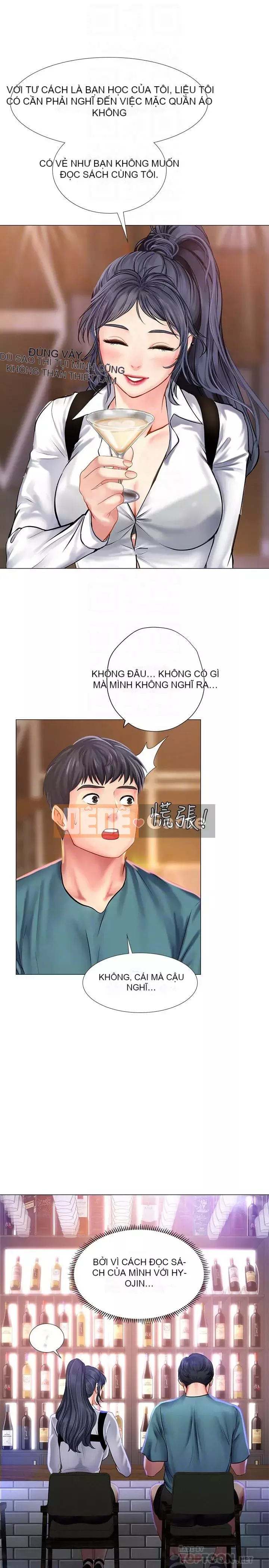 Phố hướng dẫn khoái lạc Phố hướng dẫn vui vẻ Nên --Tôi Học tại - --Noryangjin Chương 1-101