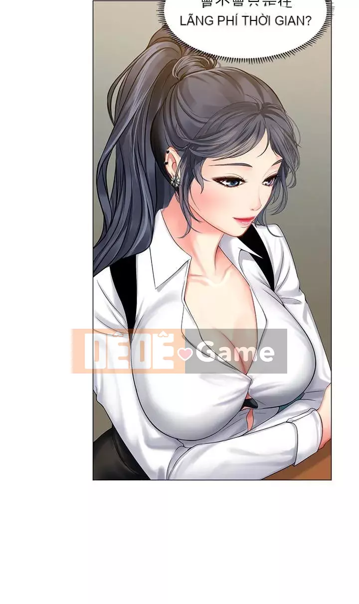 Phố hướng dẫn khoái lạc Phố hướng dẫn vui vẻ Nên --Tôi Học tại - --Noryangjin Chương 1-101