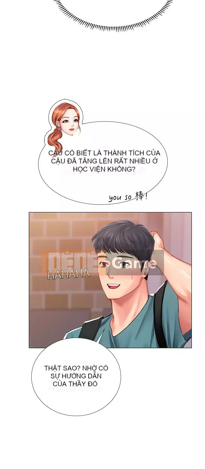 Phố hướng dẫn khoái lạc Phố hướng dẫn vui vẻ Nên --Tôi Học tại - --Noryangjin Chương 1-101