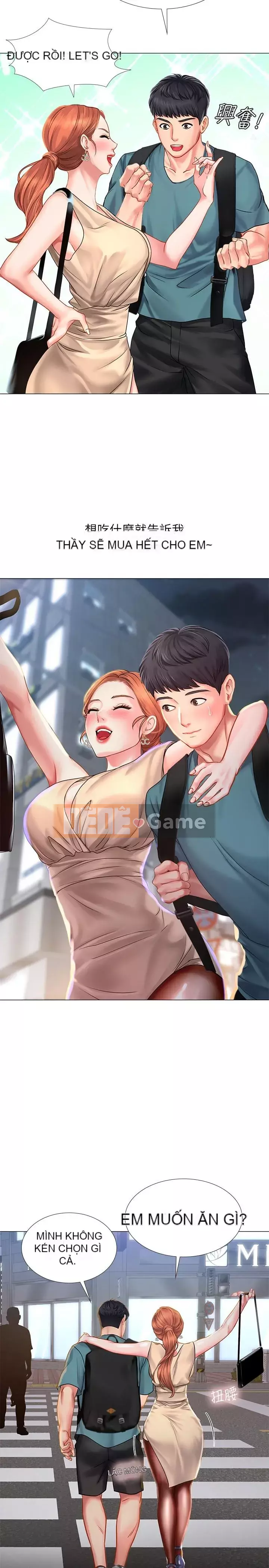 Phố hướng dẫn khoái lạc Phố hướng dẫn vui vẻ Nên --Tôi Học tại - --Noryangjin Chương 1-101