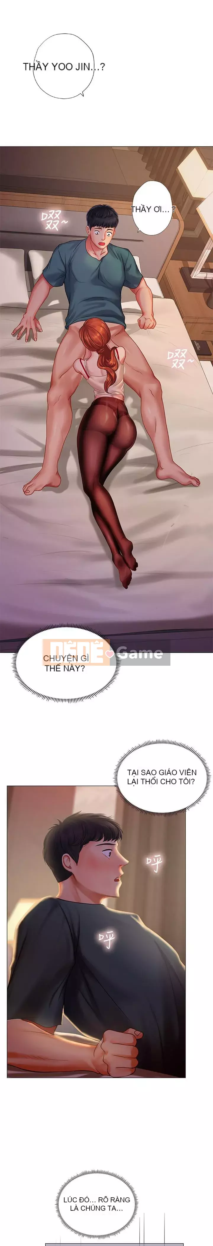 Phố hướng dẫn khoái lạc Phố hướng dẫn vui vẻ Nên --Tôi Học tại - --Noryangjin Chương 1-101