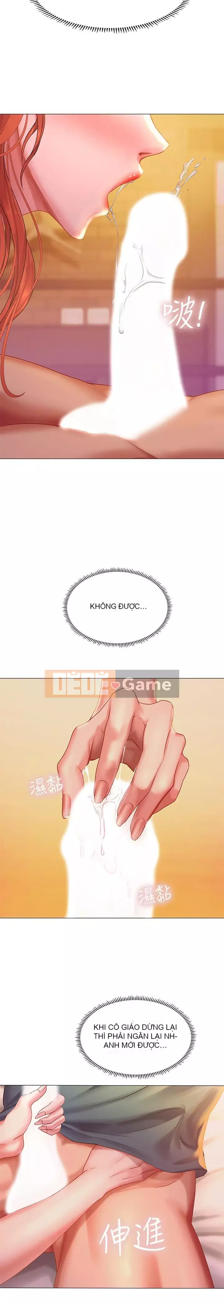 Phố hướng dẫn khoái lạc Phố hướng dẫn vui vẻ Nên --Tôi Học tại - --Noryangjin Chương 1-101