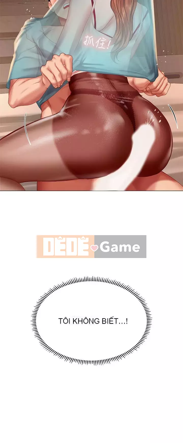 Phố hướng dẫn khoái lạc Phố hướng dẫn vui vẻ Nên --Tôi Học tại - --Noryangjin Chương 1-101