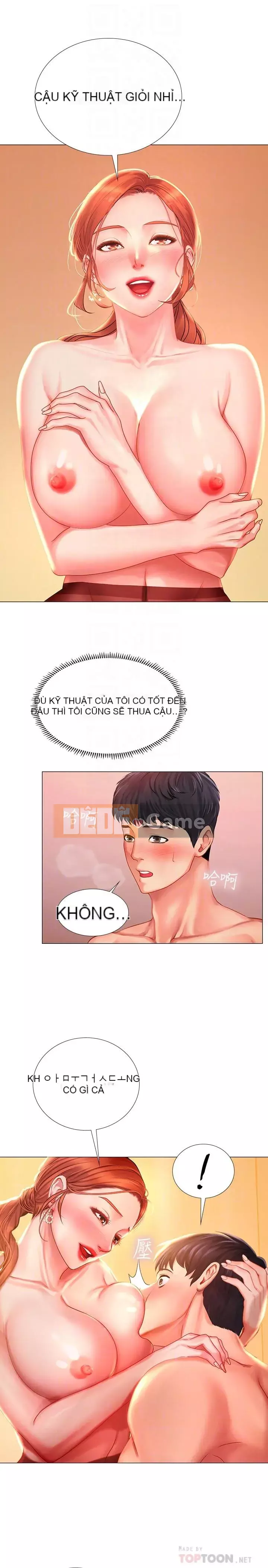 Phố hướng dẫn khoái lạc Phố hướng dẫn vui vẻ Nên --Tôi Học tại - --Noryangjin Chương 1-101