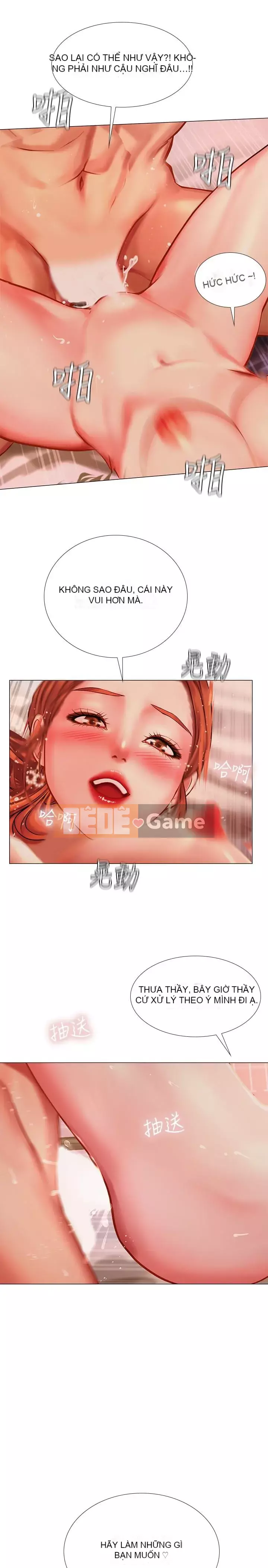 Phố hướng dẫn khoái lạc Phố hướng dẫn vui vẻ Nên --Tôi Học tại - --Noryangjin Chương 1-101