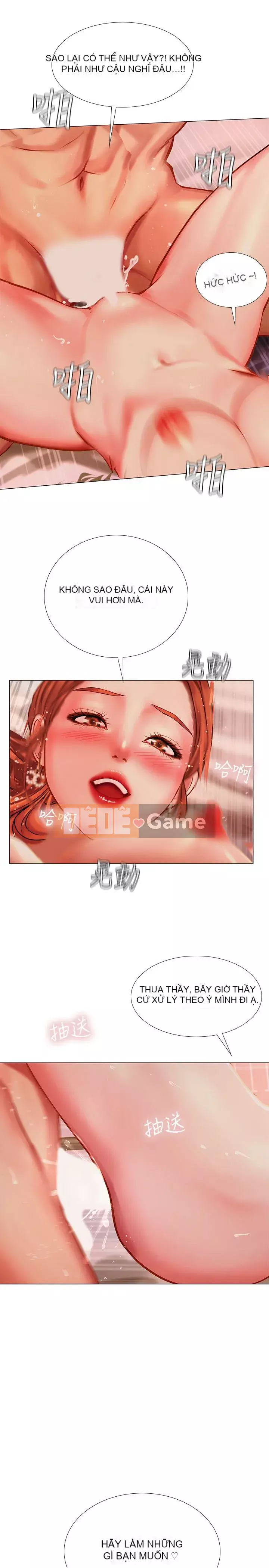 Phố hướng dẫn khoái lạc Phố hướng dẫn vui vẻ Nên --Tôi Học tại - --Noryangjin Chương 1-101