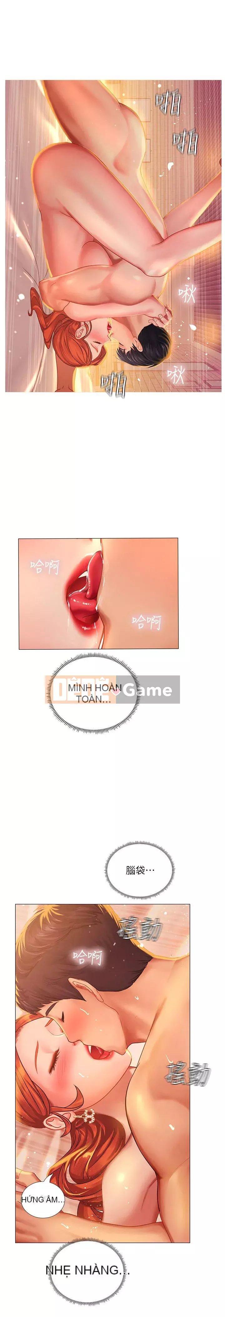 Phố hướng dẫn khoái lạc Phố hướng dẫn vui vẻ Nên --Tôi Học tại - --Noryangjin Chương 1-101