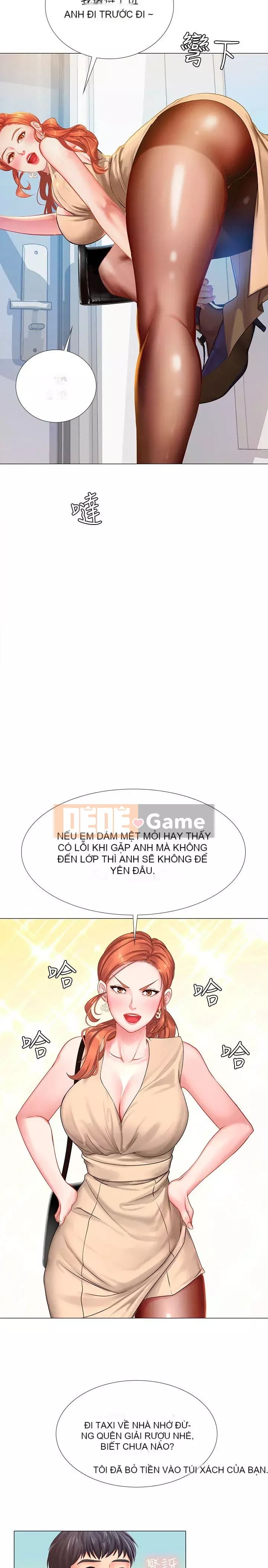 Phố hướng dẫn khoái lạc Phố hướng dẫn vui vẻ Nên --Tôi Học tại - --Noryangjin Chương 1-101