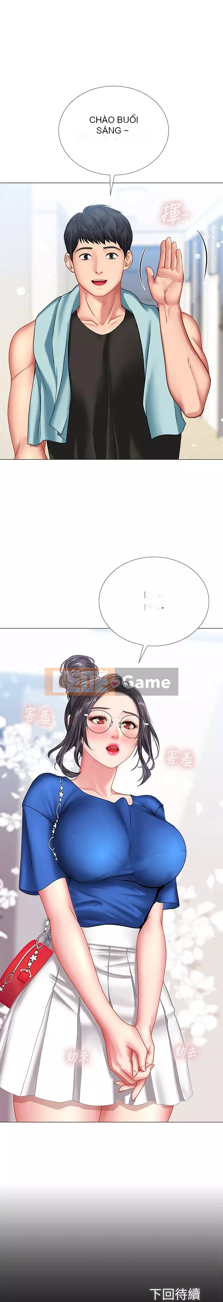 Phố hướng dẫn khoái lạc Phố hướng dẫn vui vẻ Nên --Tôi Học tại - --Noryangjin Chương 1-101