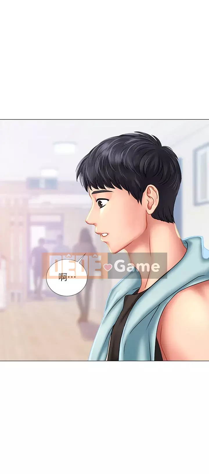 Phố hướng dẫn khoái lạc Phố hướng dẫn vui vẻ Nên --Tôi Học tại - --Noryangjin Chương 1-101