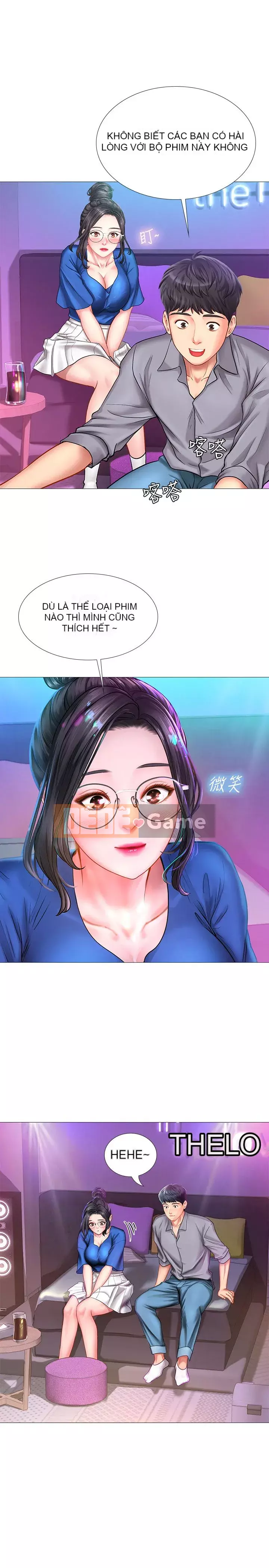 Phố hướng dẫn khoái lạc Phố hướng dẫn vui vẻ Nên --Tôi Học tại - --Noryangjin Chương 1-101