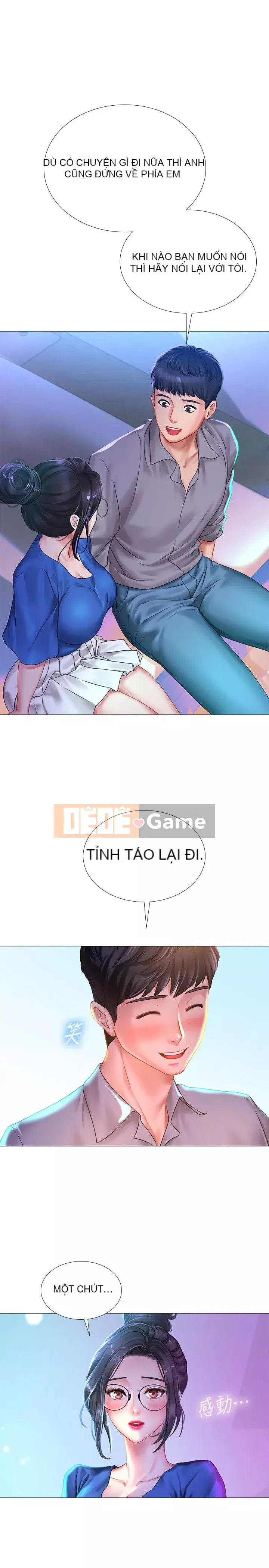 Phố hướng dẫn khoái lạc Phố hướng dẫn vui vẻ Nên --Tôi Học tại - --Noryangjin Chương 1-101