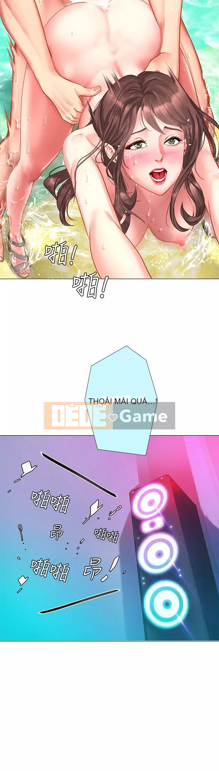 Phố hướng dẫn khoái lạc Phố hướng dẫn vui vẻ Nên --Tôi Học tại - --Noryangjin Chương 1-101