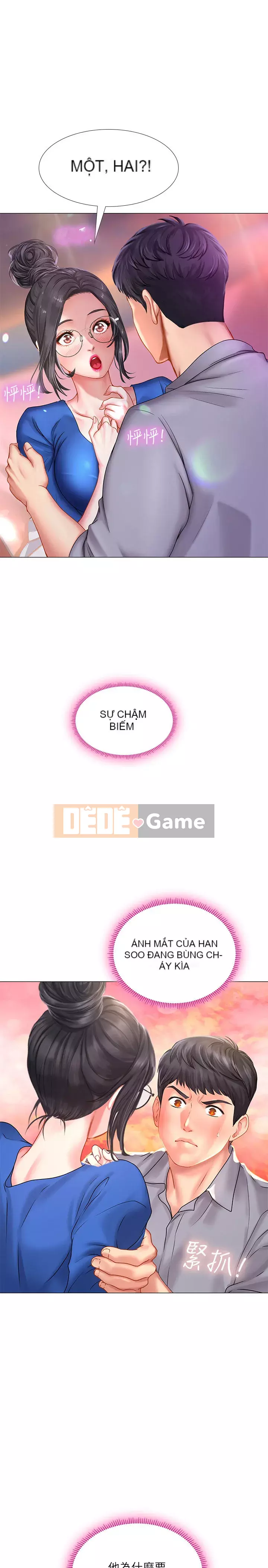 Phố hướng dẫn khoái lạc Phố hướng dẫn vui vẻ Nên --Tôi Học tại - --Noryangjin Chương 1-101