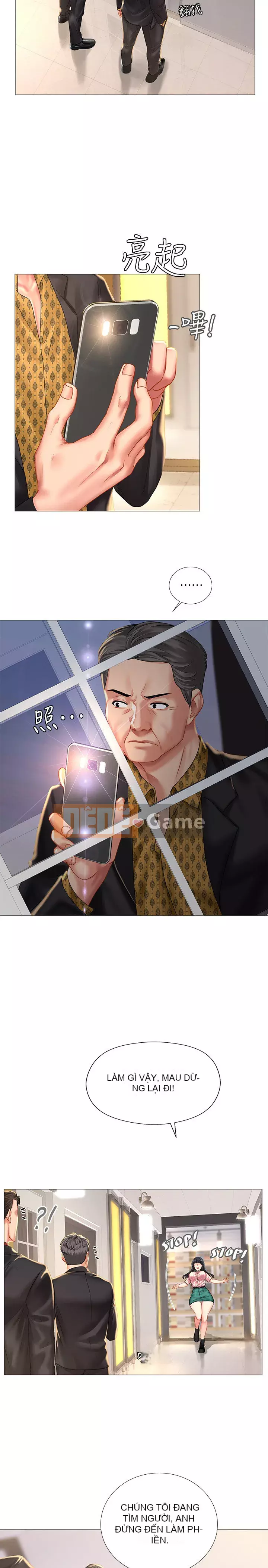 Phố hướng dẫn khoái lạc Phố hướng dẫn vui vẻ Nên --Tôi Học tại - --Noryangjin Chương 1-101