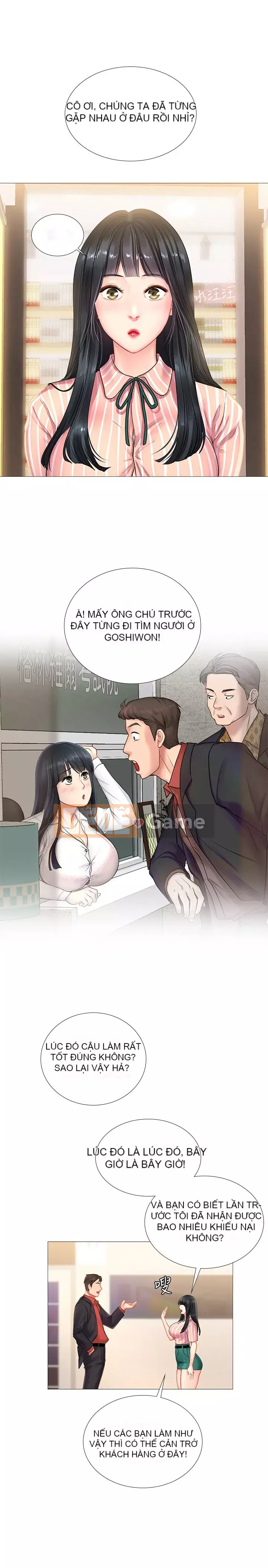 Phố hướng dẫn khoái lạc Phố hướng dẫn vui vẻ Nên --Tôi Học tại - --Noryangjin Chương 1-101