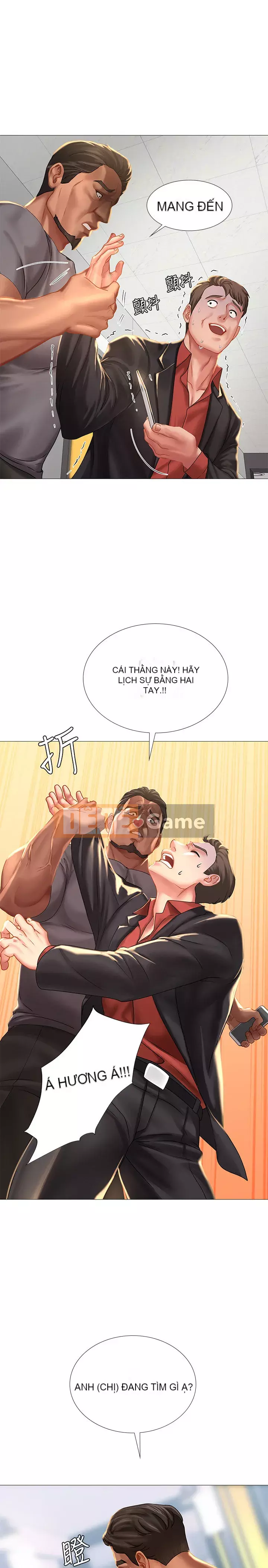 Phố hướng dẫn khoái lạc Phố hướng dẫn vui vẻ Nên --Tôi Học tại - --Noryangjin Chương 1-101