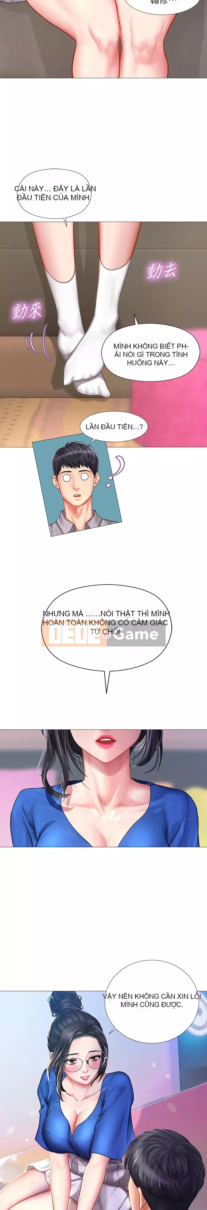 Phố hướng dẫn khoái lạc Phố hướng dẫn vui vẻ Nên --Tôi Học tại - --Noryangjin Chương 1-101