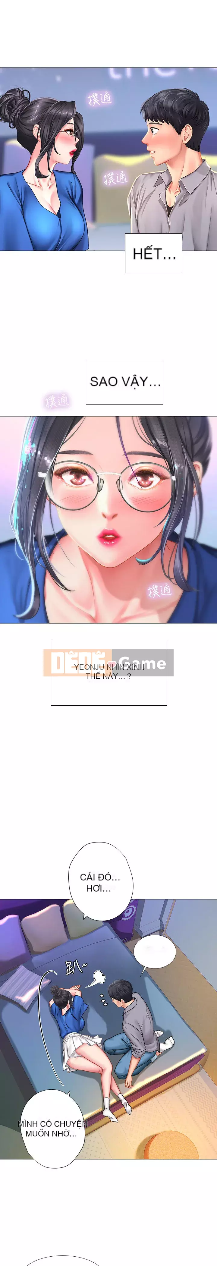 Phố hướng dẫn khoái lạc Phố hướng dẫn vui vẻ Nên --Tôi Học tại - --Noryangjin Chương 1-101