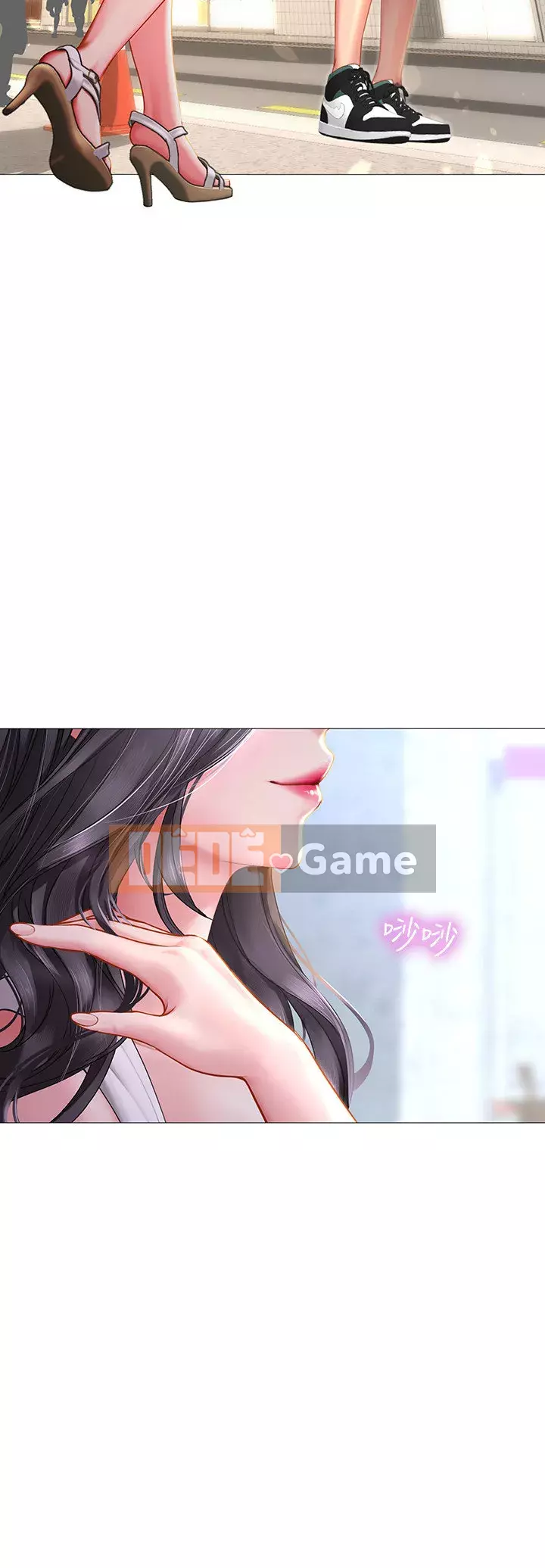 Phố hướng dẫn khoái lạc Phố hướng dẫn vui vẻ Nên --Tôi Học tại - --Noryangjin Chương 1-101