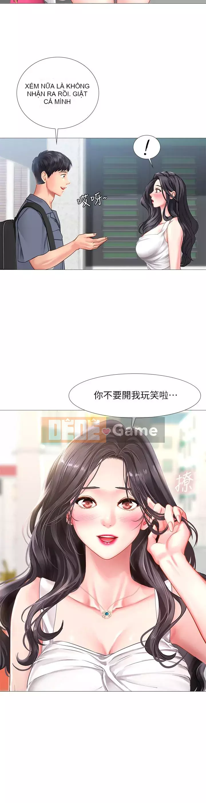 Phố hướng dẫn khoái lạc Phố hướng dẫn vui vẻ Nên --Tôi Học tại - --Noryangjin Chương 1-101