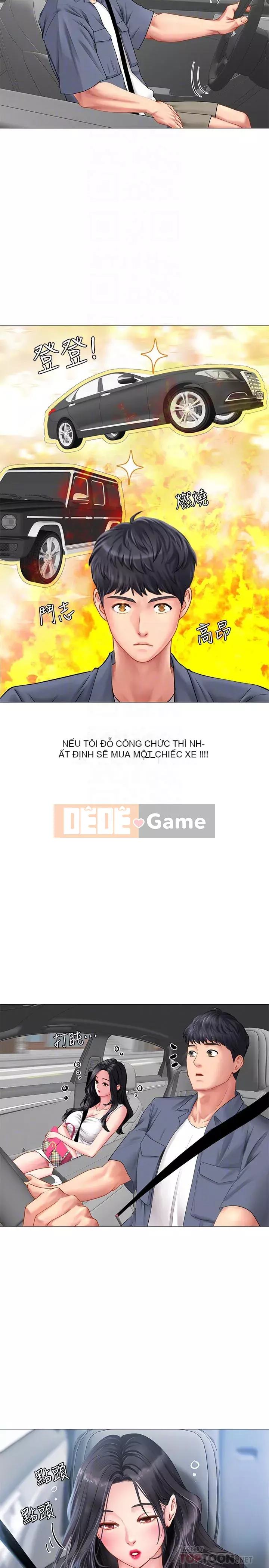 Phố hướng dẫn khoái lạc Phố hướng dẫn vui vẻ Nên --Tôi Học tại - --Noryangjin Chương 1-101