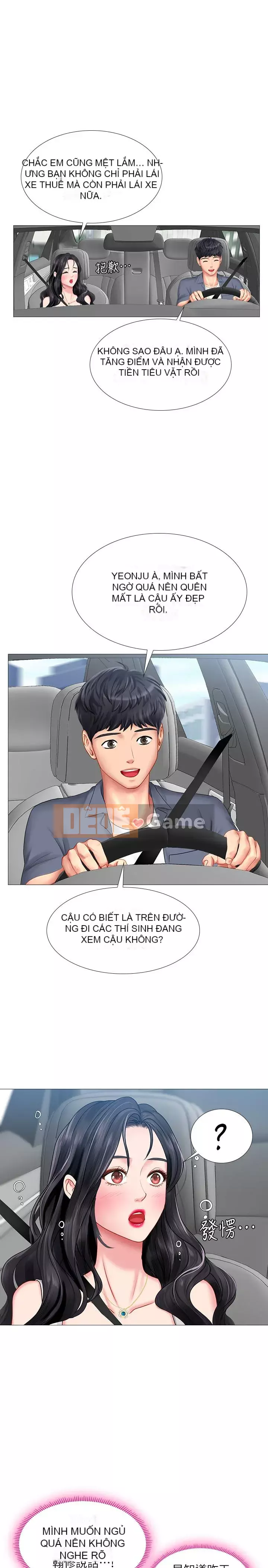 Phố hướng dẫn khoái lạc Phố hướng dẫn vui vẻ Nên --Tôi Học tại - --Noryangjin Chương 1-101