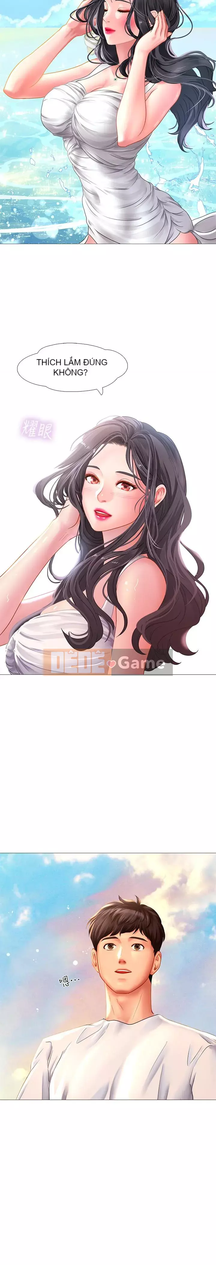 Phố hướng dẫn khoái lạc Phố hướng dẫn vui vẻ Nên --Tôi Học tại - --Noryangjin Chương 1-101