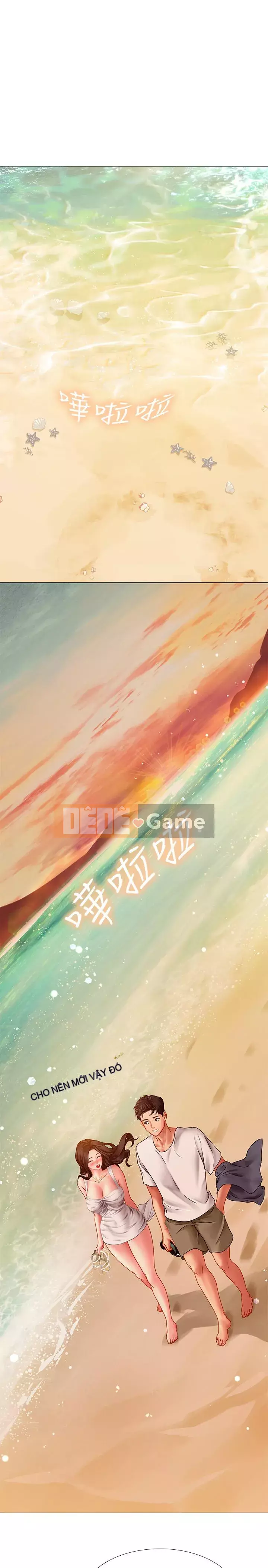 Phố hướng dẫn khoái lạc Phố hướng dẫn vui vẻ Nên --Tôi Học tại - --Noryangjin Chương 1-101