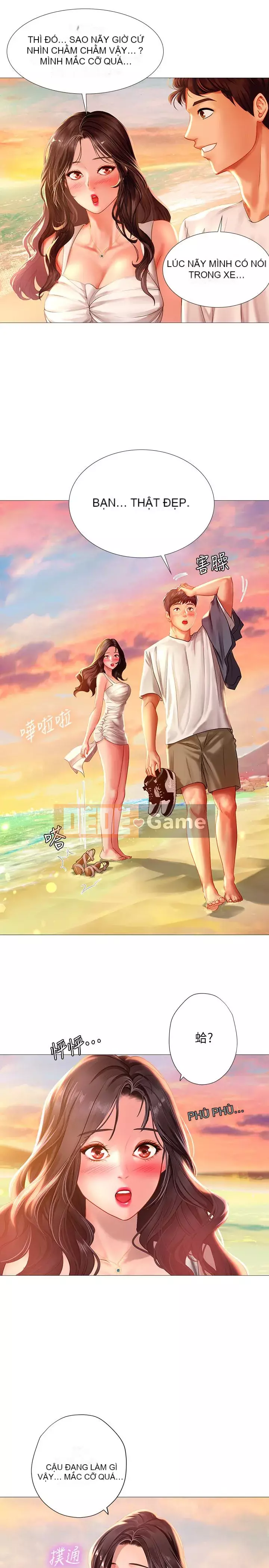 Phố hướng dẫn khoái lạc Phố hướng dẫn vui vẻ Nên --Tôi Học tại - --Noryangjin Chương 1-101