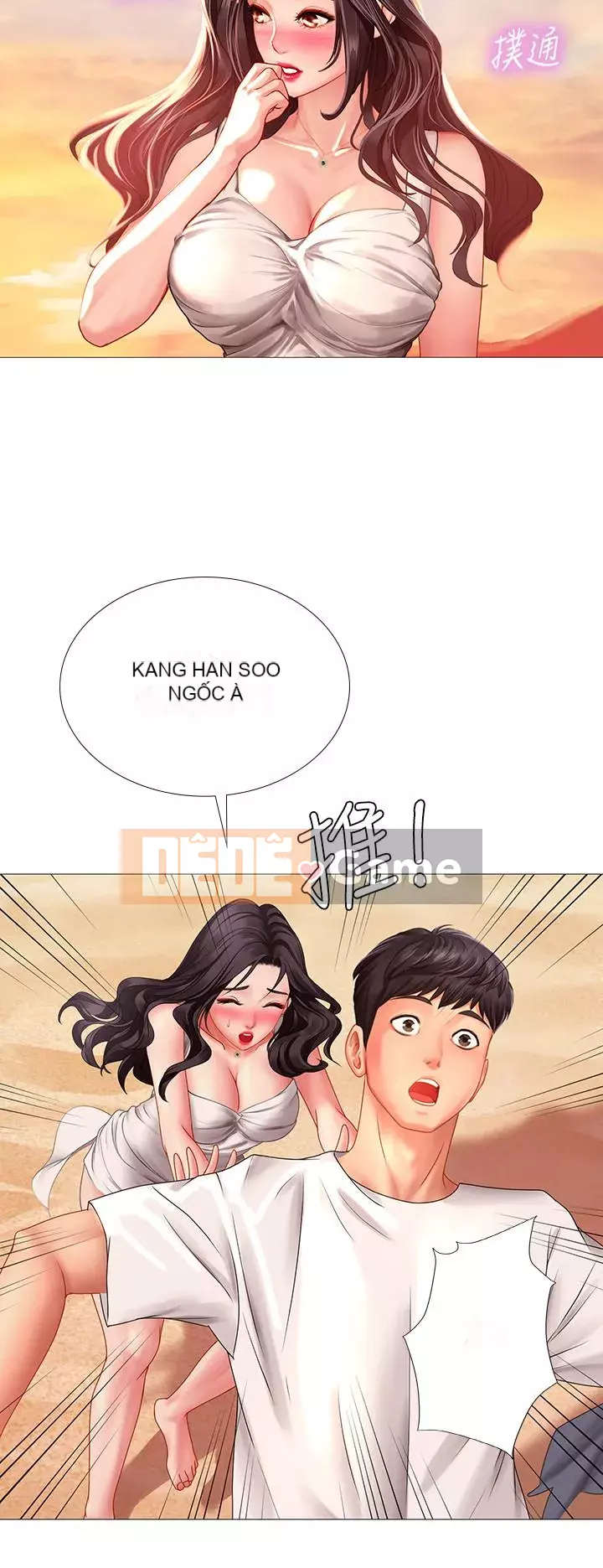 Phố hướng dẫn khoái lạc Phố hướng dẫn vui vẻ Nên --Tôi Học tại - --Noryangjin Chương 1-101