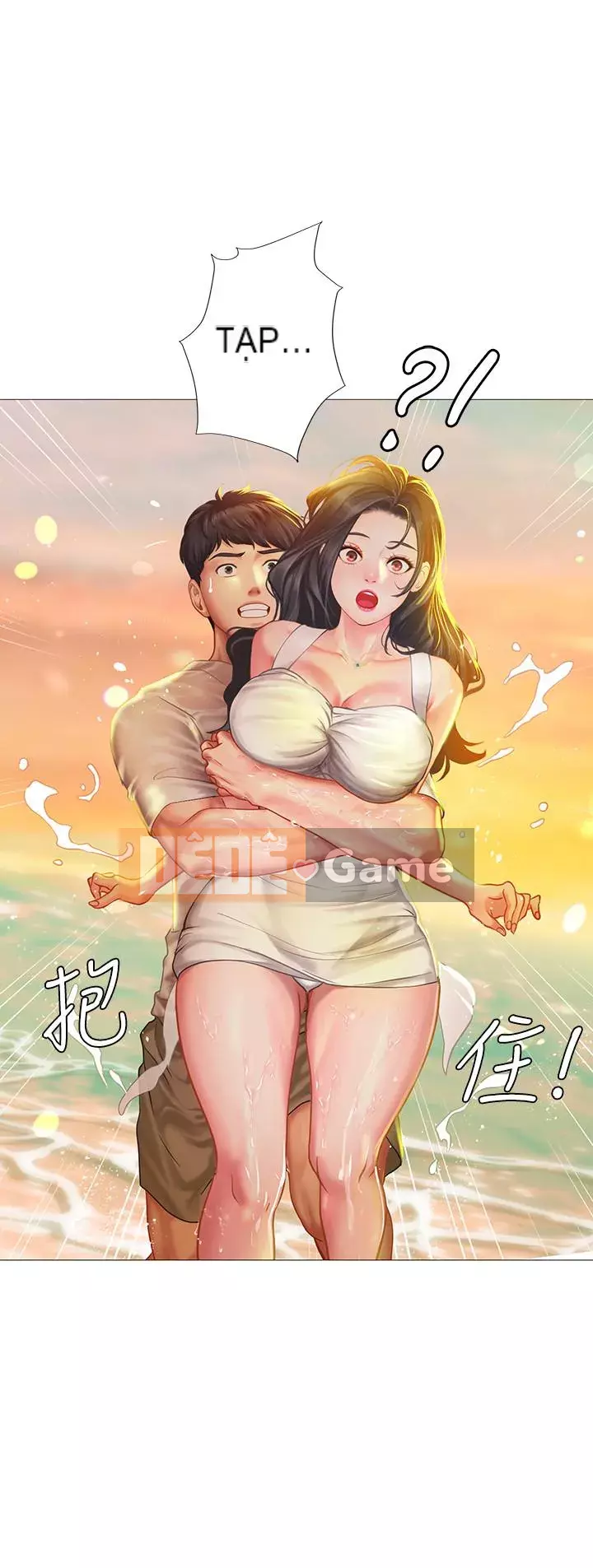 Phố hướng dẫn khoái lạc Phố hướng dẫn vui vẻ Nên --Tôi Học tại - --Noryangjin Chương 1-101