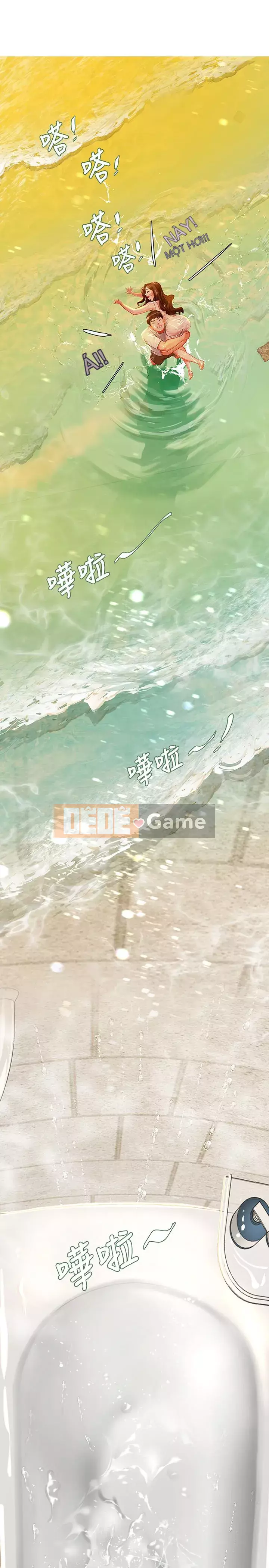 Phố hướng dẫn khoái lạc Phố hướng dẫn vui vẻ Nên --Tôi Học tại - --Noryangjin Chương 1-101