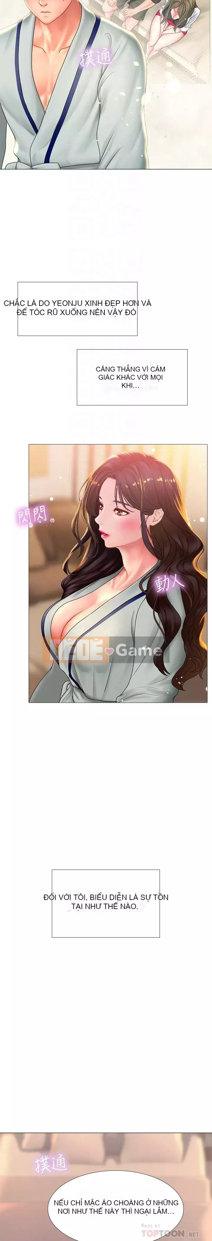 Phố hướng dẫn khoái lạc Phố hướng dẫn vui vẻ Nên --Tôi Học tại - --Noryangjin Chương 1-101