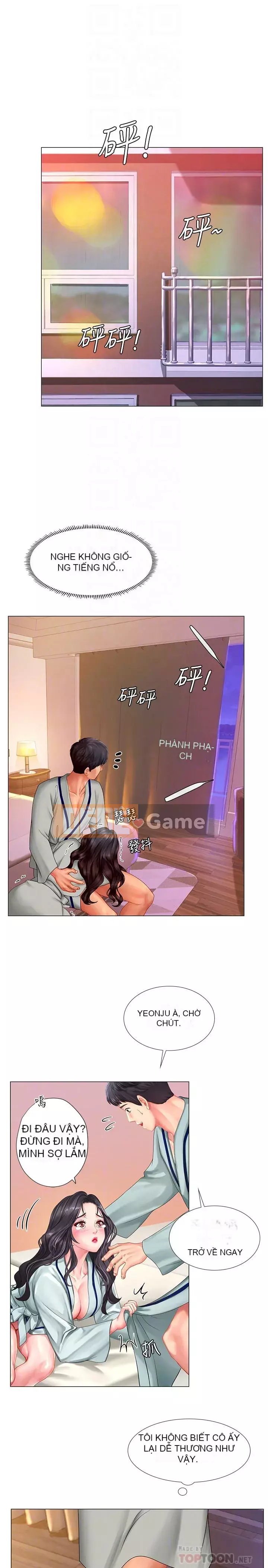 Phố hướng dẫn khoái lạc Phố hướng dẫn vui vẻ Nên --Tôi Học tại - --Noryangjin Chương 1-101