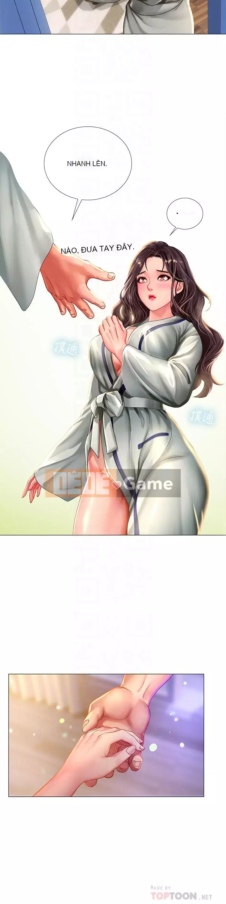 Phố hướng dẫn khoái lạc Phố hướng dẫn vui vẻ Nên --Tôi Học tại - --Noryangjin Chương 1-101