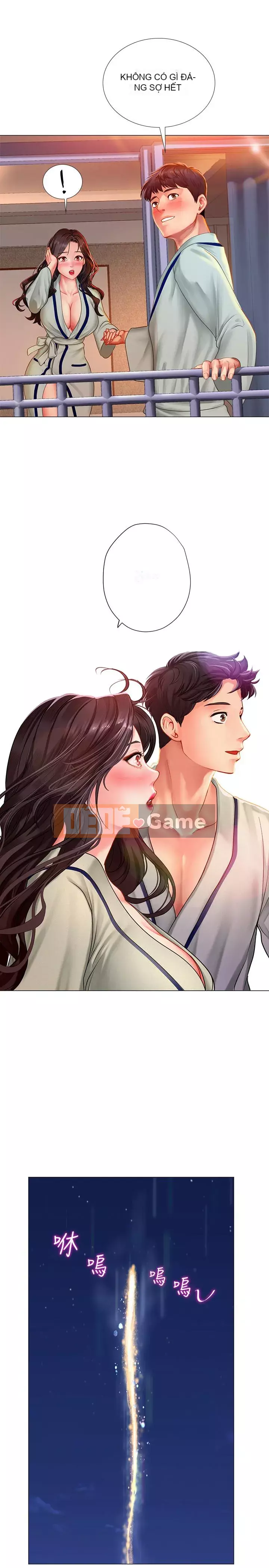 Phố hướng dẫn khoái lạc Phố hướng dẫn vui vẻ Nên --Tôi Học tại - --Noryangjin Chương 1-101