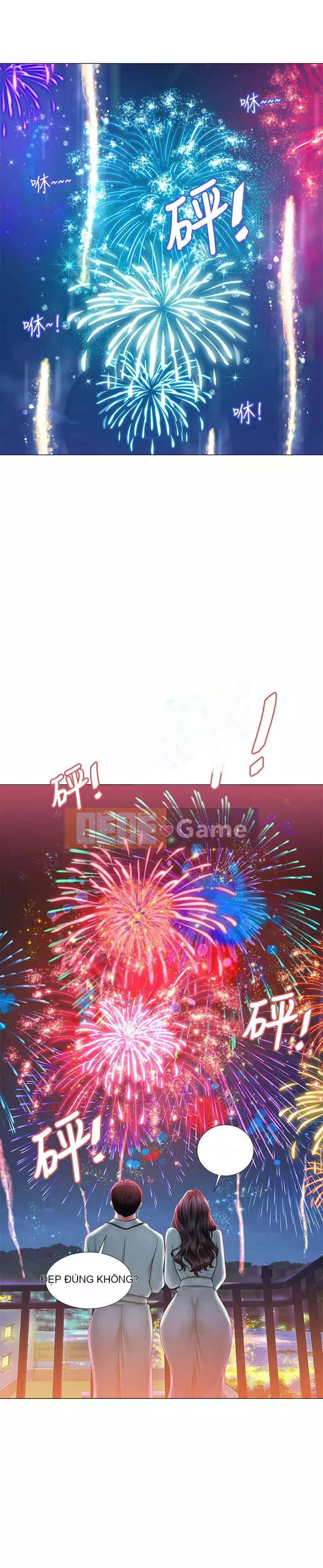 Phố hướng dẫn khoái lạc Phố hướng dẫn vui vẻ Nên --Tôi Học tại - --Noryangjin Chương 1-101