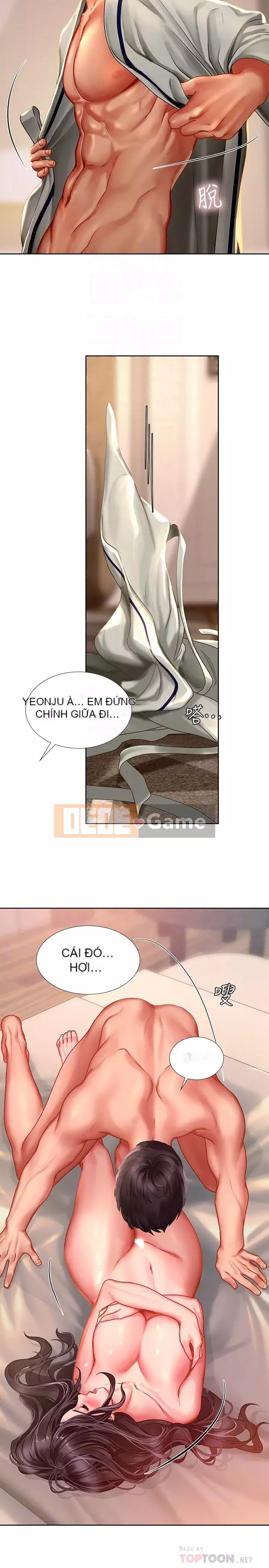 Phố hướng dẫn khoái lạc Phố hướng dẫn vui vẻ Nên --Tôi Học tại - --Noryangjin Chương 1-101