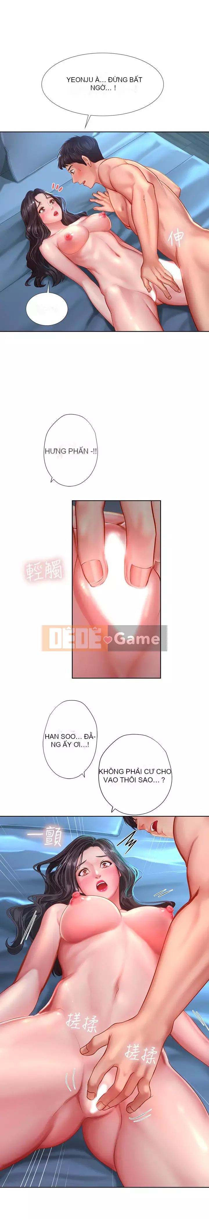 Phố hướng dẫn khoái lạc Phố hướng dẫn vui vẻ Nên --Tôi Học tại - --Noryangjin Chương 1-101