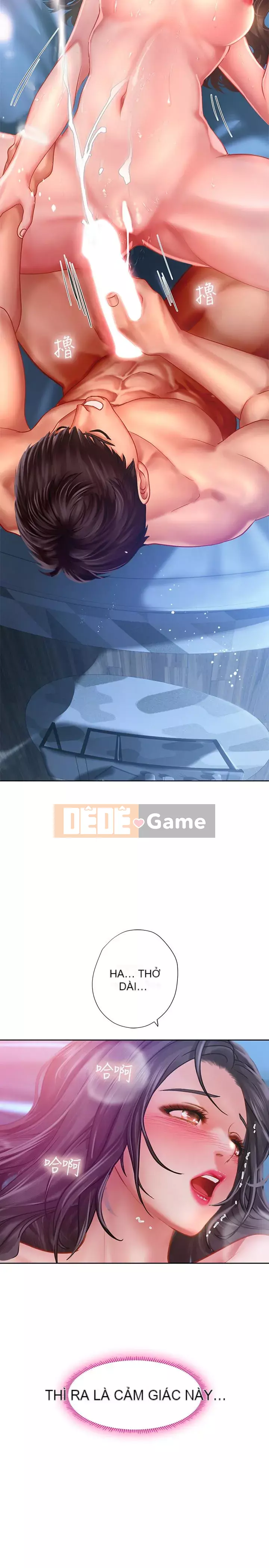 Phố hướng dẫn khoái lạc Phố hướng dẫn vui vẻ Nên --Tôi Học tại - --Noryangjin Chương 1-101