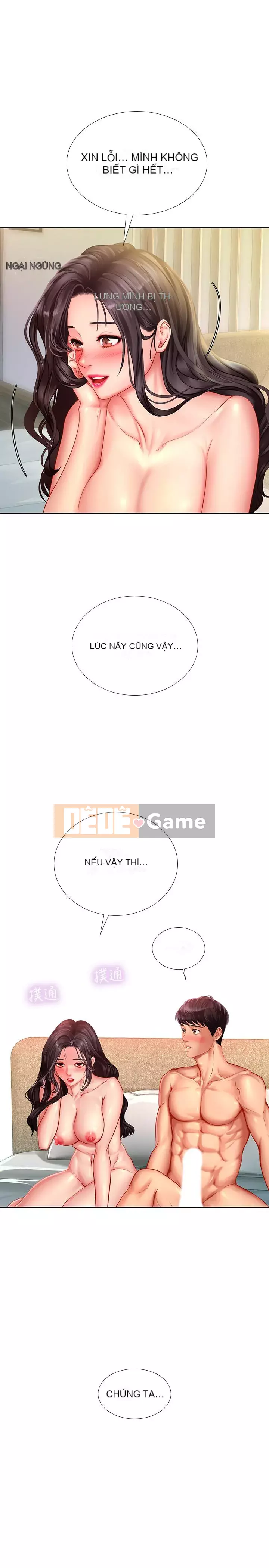 Phố hướng dẫn khoái lạc Phố hướng dẫn vui vẻ Nên --Tôi Học tại - --Noryangjin Chương 1-101