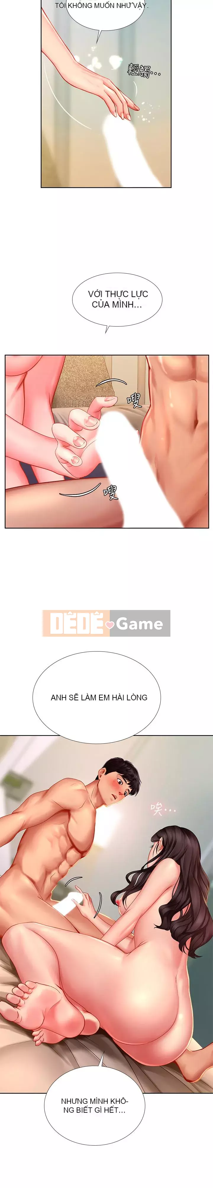 Phố hướng dẫn khoái lạc Phố hướng dẫn vui vẻ Nên --Tôi Học tại - --Noryangjin Chương 1-101