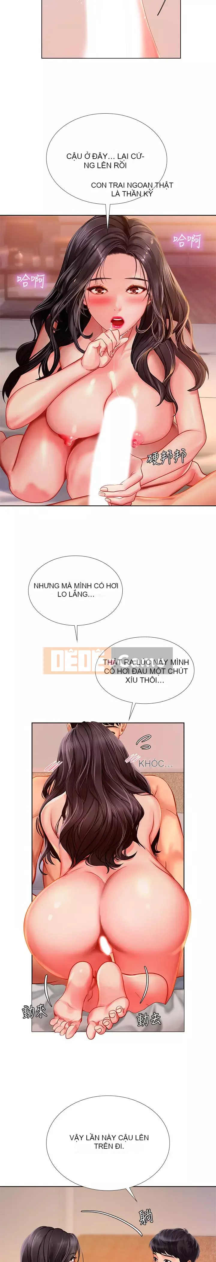 Phố hướng dẫn khoái lạc Phố hướng dẫn vui vẻ Nên --Tôi Học tại - --Noryangjin Chương 1-101