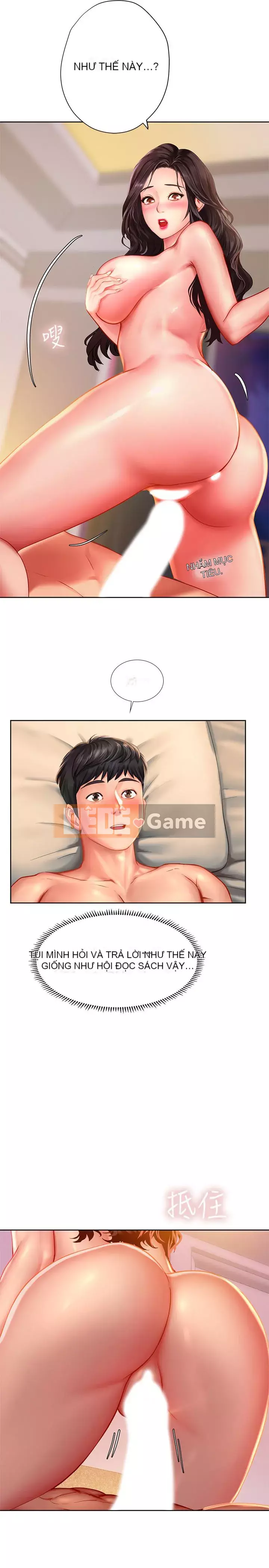 Phố hướng dẫn khoái lạc Phố hướng dẫn vui vẻ Nên --Tôi Học tại - --Noryangjin Chương 1-101