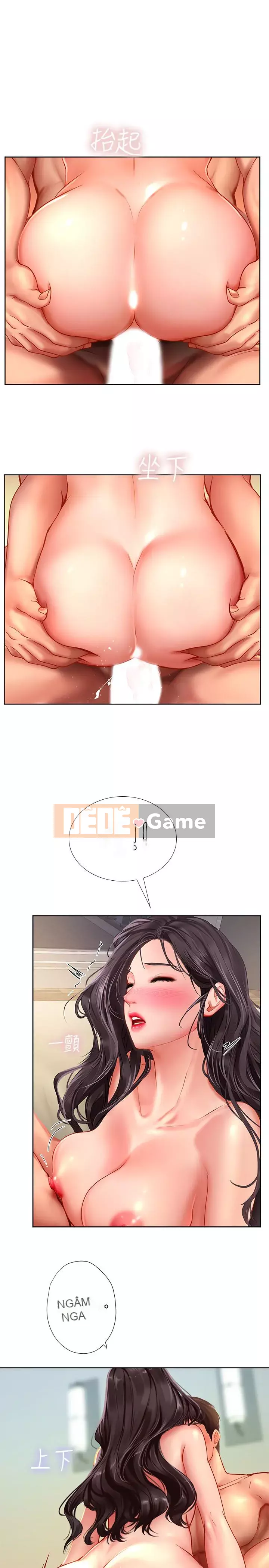 Phố hướng dẫn khoái lạc Phố hướng dẫn vui vẻ Nên --Tôi Học tại - --Noryangjin Chương 1-101