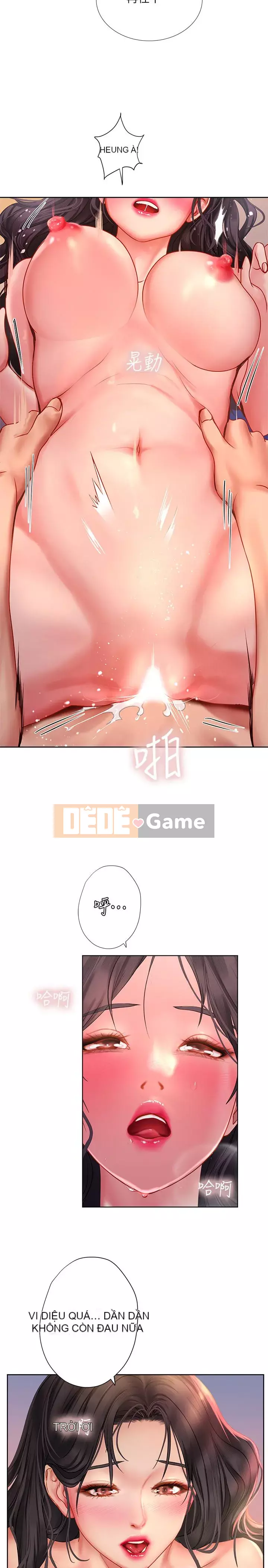 Phố hướng dẫn khoái lạc Phố hướng dẫn vui vẻ Nên --Tôi Học tại - --Noryangjin Chương 1-101