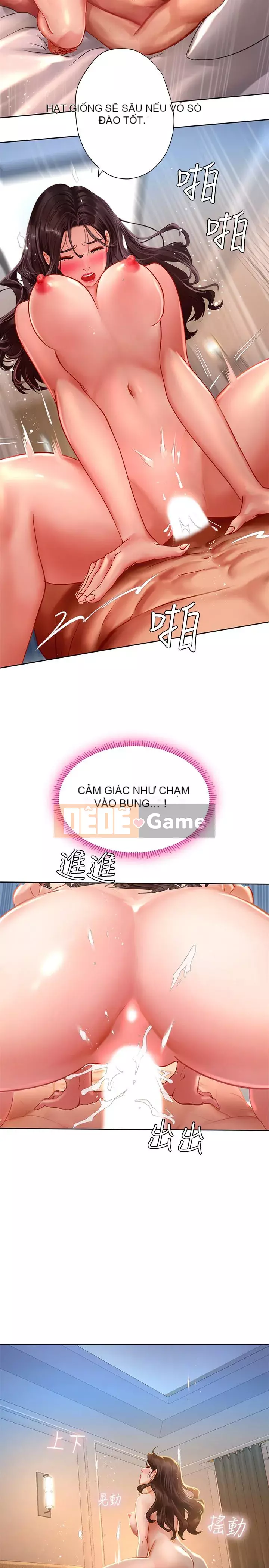 Phố hướng dẫn khoái lạc Phố hướng dẫn vui vẻ Nên --Tôi Học tại - --Noryangjin Chương 1-101