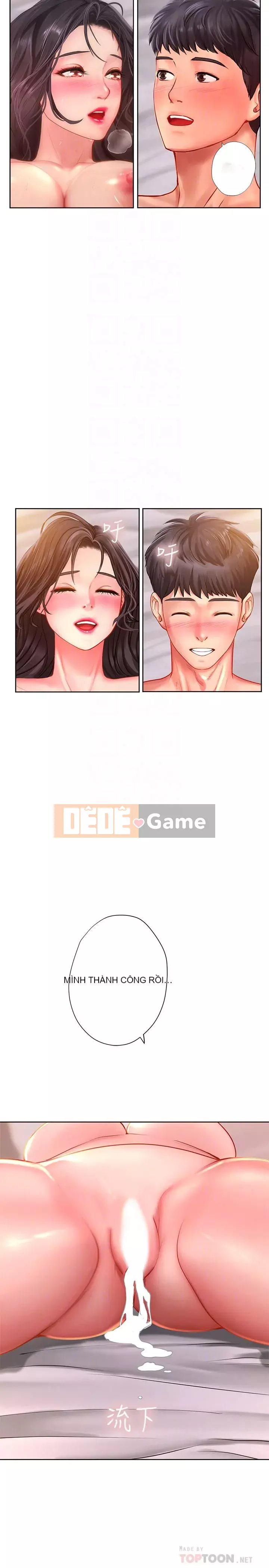 Phố hướng dẫn khoái lạc Phố hướng dẫn vui vẻ Nên --Tôi Học tại - --Noryangjin Chương 1-101